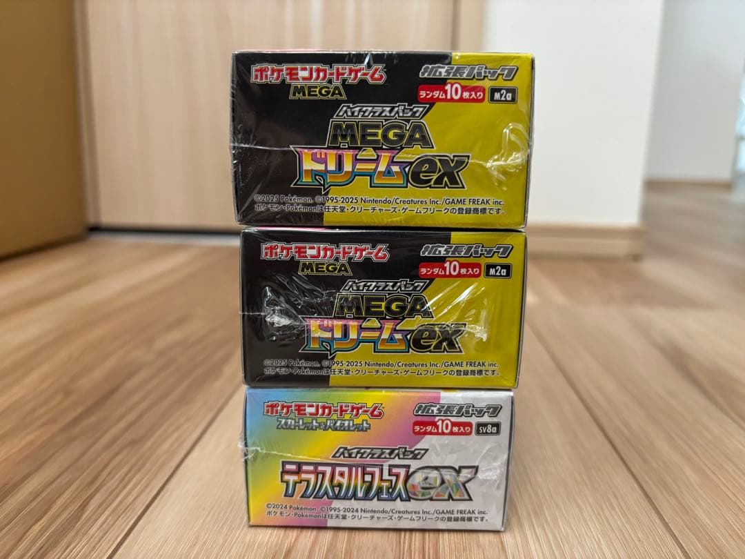 MEGAドリームex テラスタルフェスex シュリンク付き、3BOX