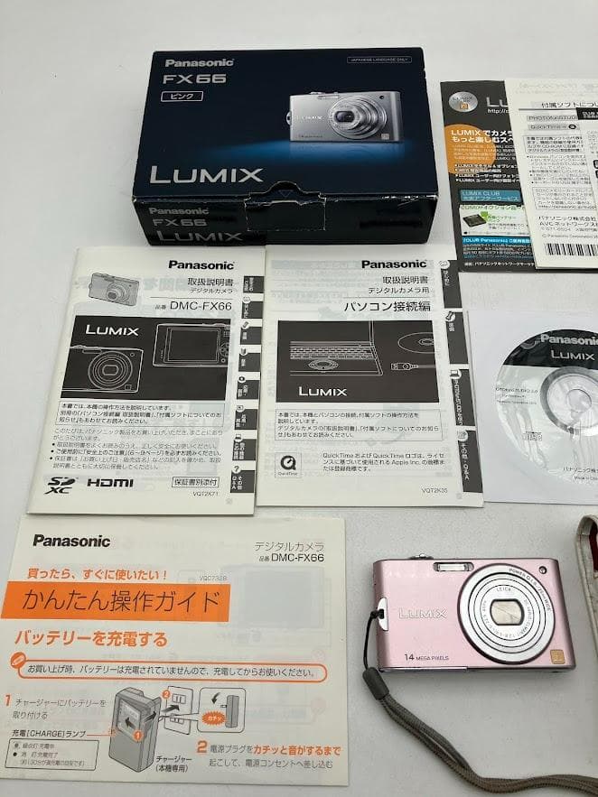 Panasonic LUMIX デジタルカメラ DMC-FX66