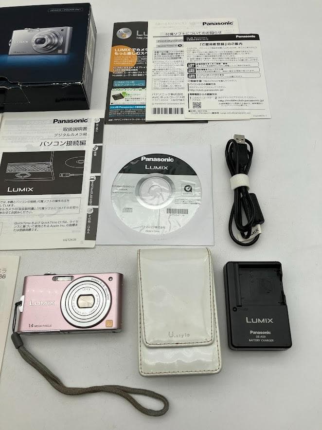 Panasonic LUMIX デジタルカメラ DMC-FX66