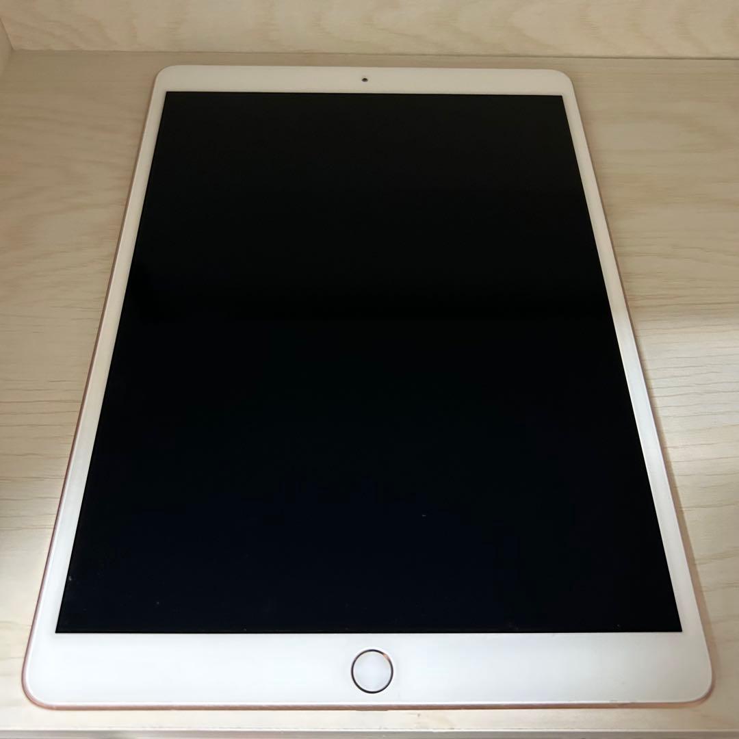 Apple iPad air3 ゴールド 本体