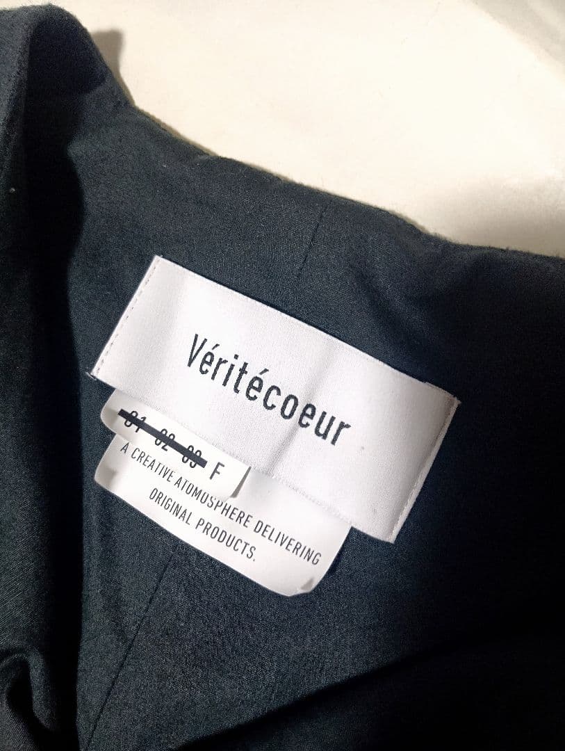 Veritecoeur ST-144 ベスト Uネック ウール 前開き ポケット