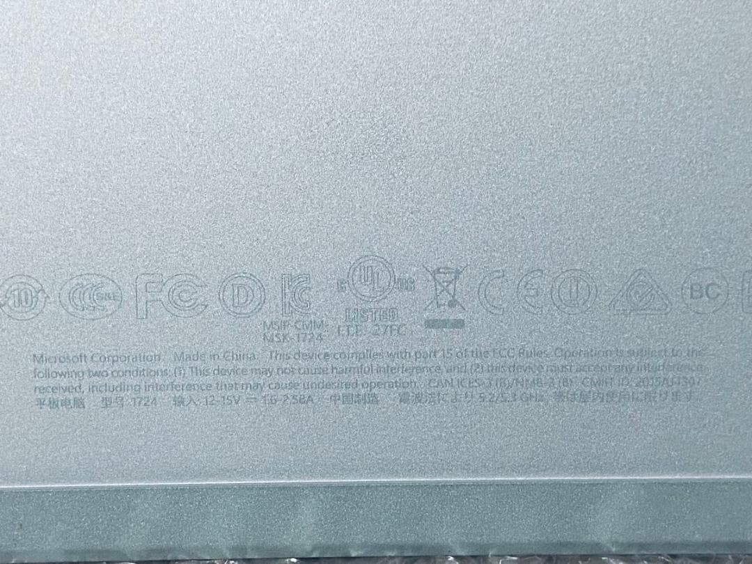 Windowsタブレット本体 Microsoft Surface Pro4 1724