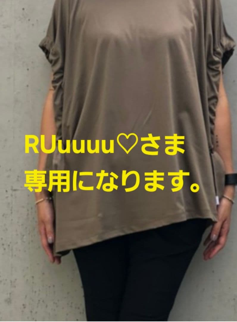 カリアング★ギャザーノースリーブトップス