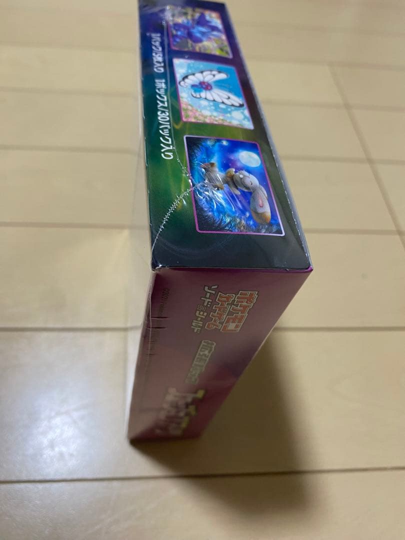 ポケモンカード　フュージョンアーツ　(新品未開封シュリンク付き)