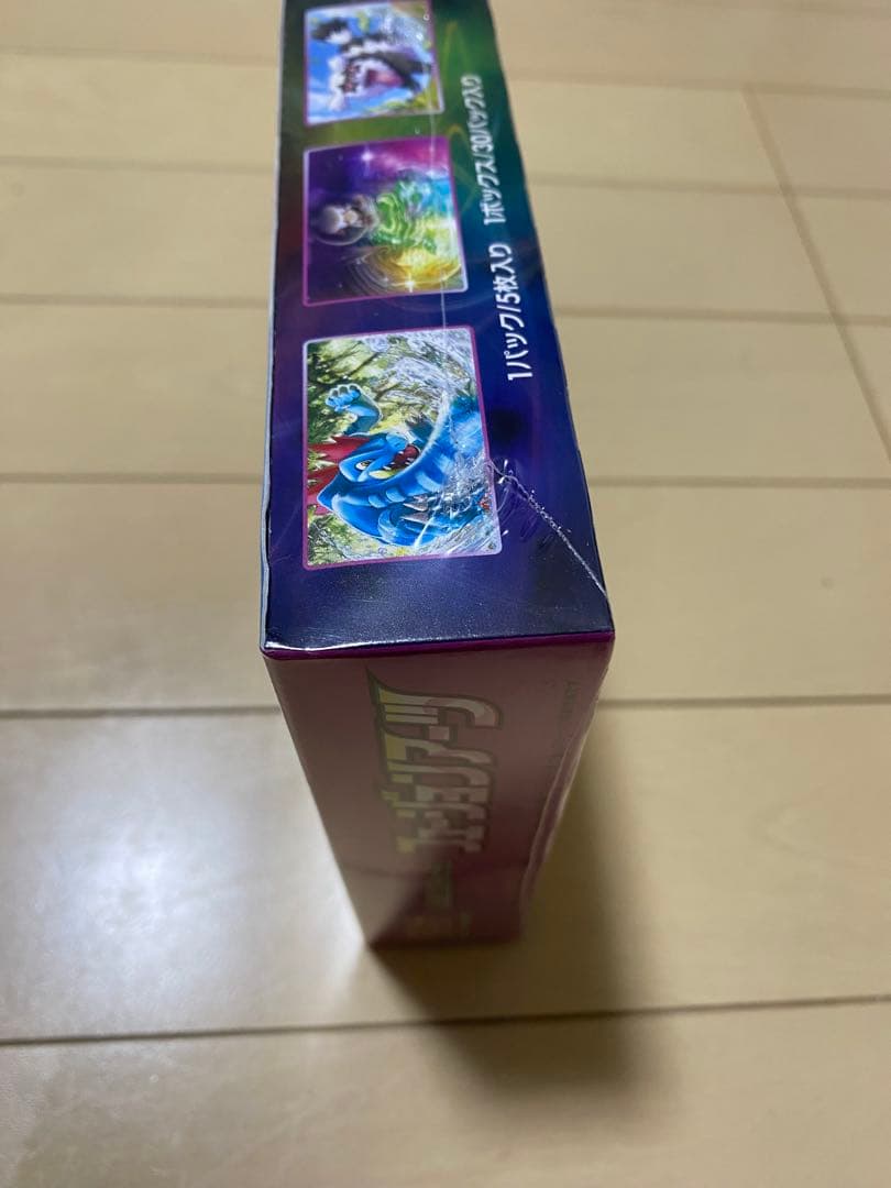 ポケモンカード　フュージョンアーツ　(新品未開封シュリンク付き)