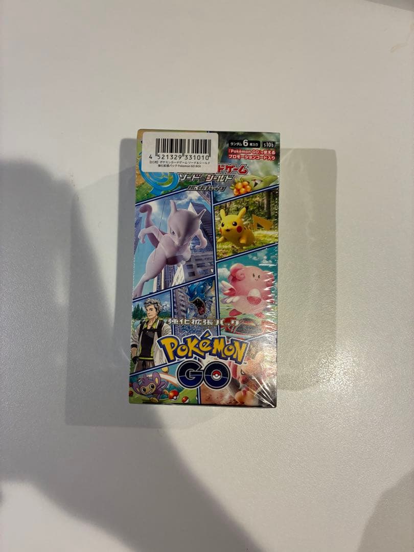 【新品未開封】ポケモンカード 強化拡張パック ポケモン GO　シュリンク付き