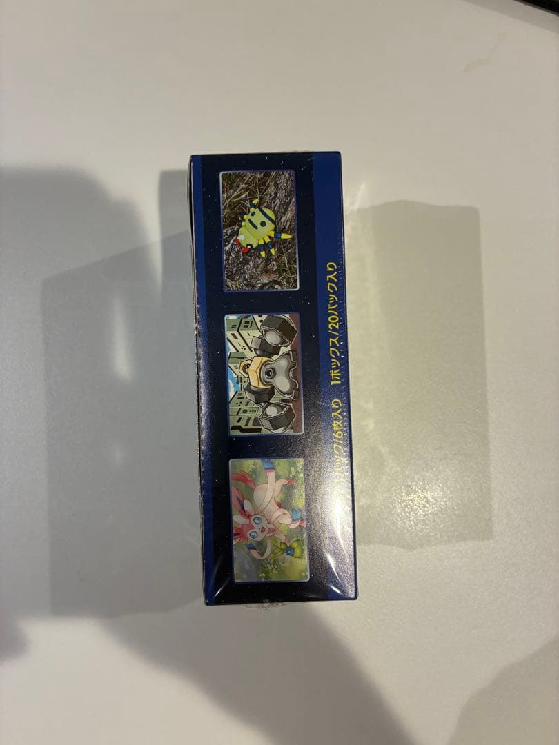 【新品未開封】ポケモンカード 強化拡張パック ポケモン GO　シュリンク付き