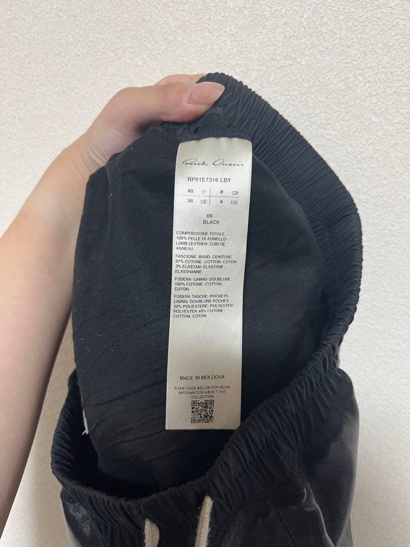 Rick Owens レザーショートパンツ