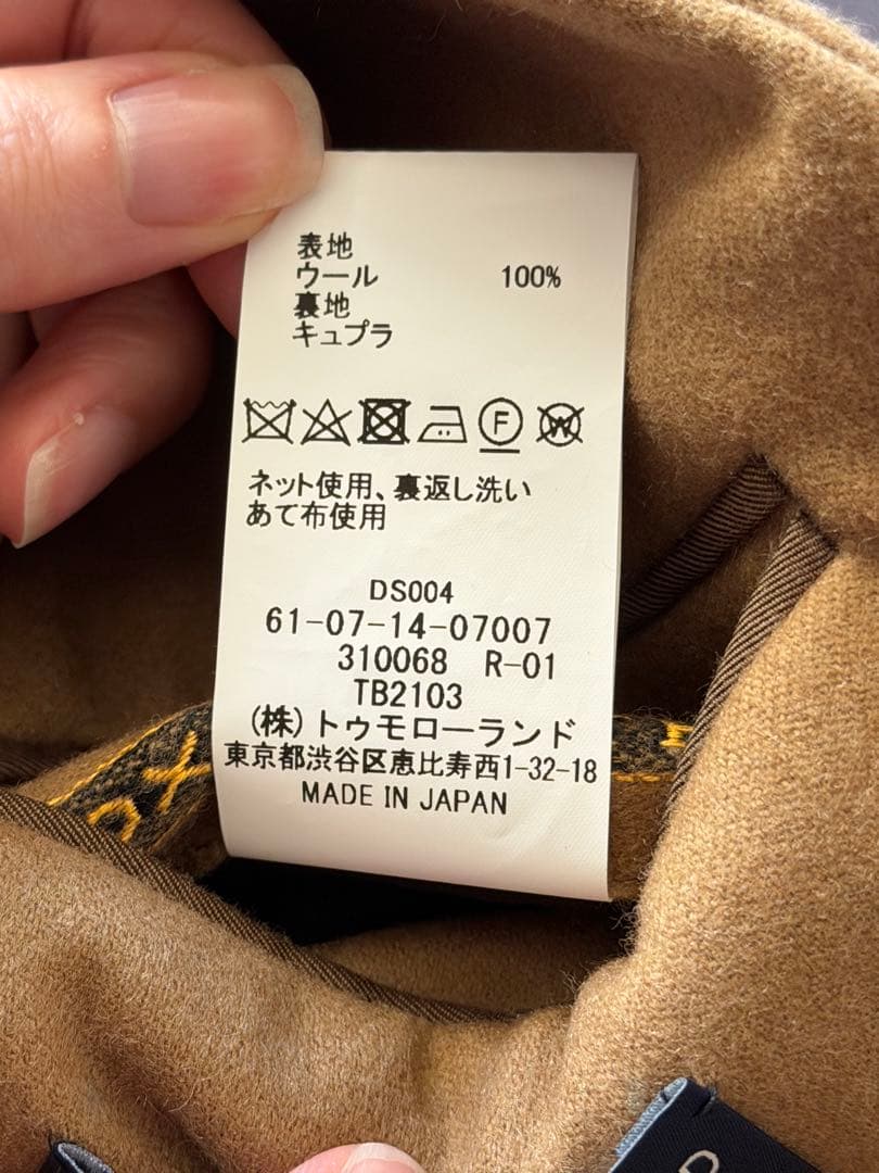 ウールフランネル カラーレス1Bジャケット FOX BROTHERS