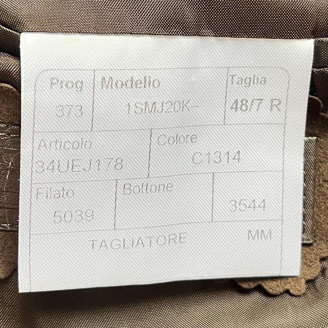 <美品>TAGLIATORE 新ロゴ コットン リネン ニット ジャケット 48