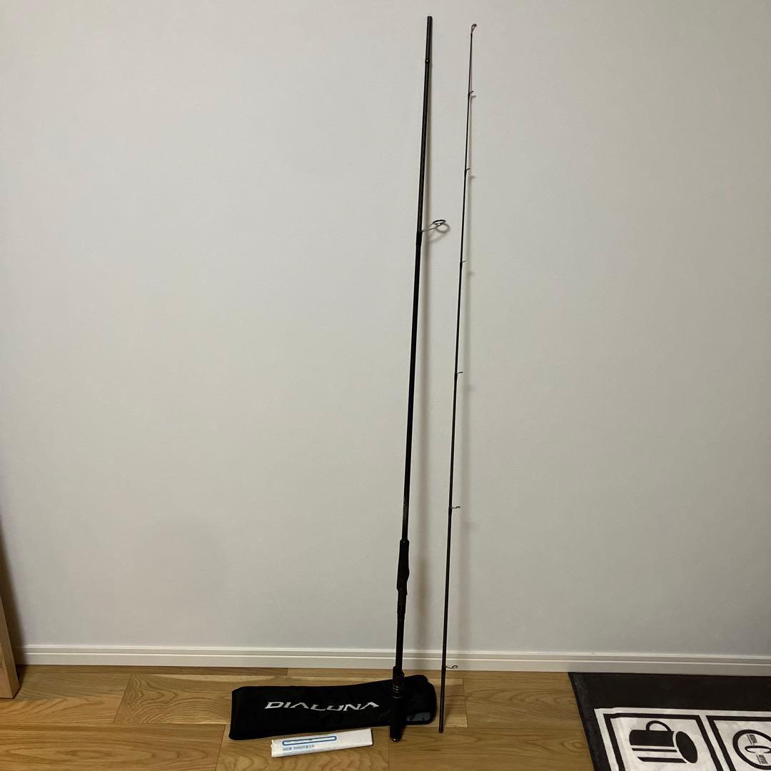 シマノ　23ディアルーナ　S96ML