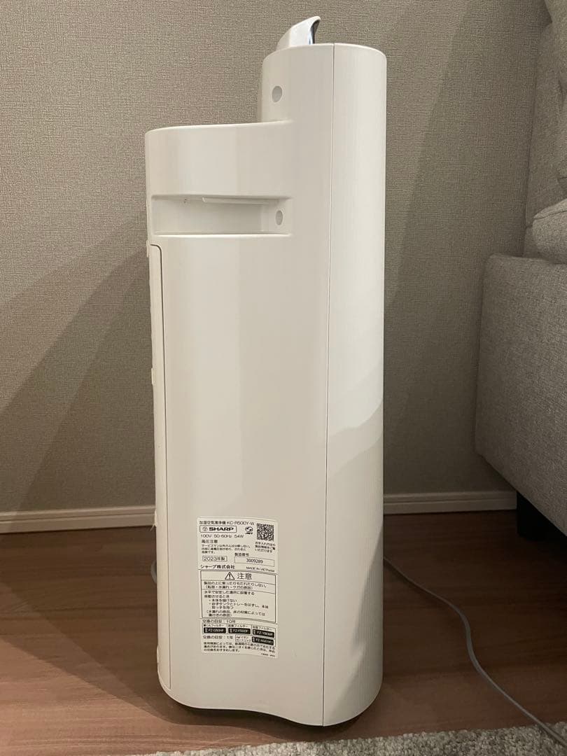 引っ越しセール - 値段交渉可能です:SHARP KC-R500Y-W 2023