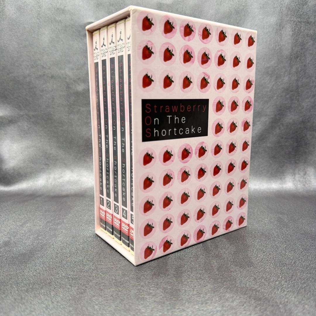 ストロベリー・オン・ザ・ショートケーキ DVD-BOX 5枚組 全巻 ディスク良