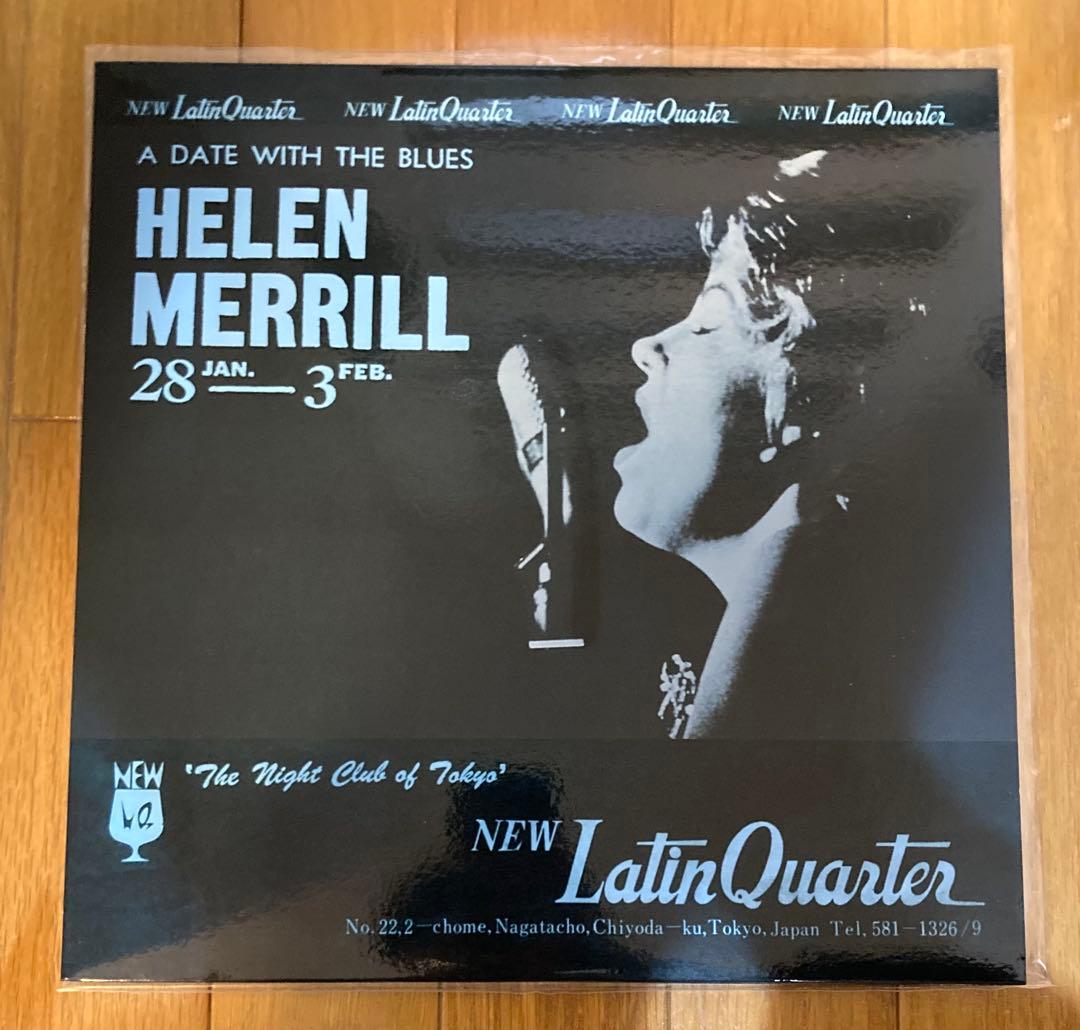 稀少ライブ東京ヘレンメリルHELEN MERRILLラテンクォーターレコード