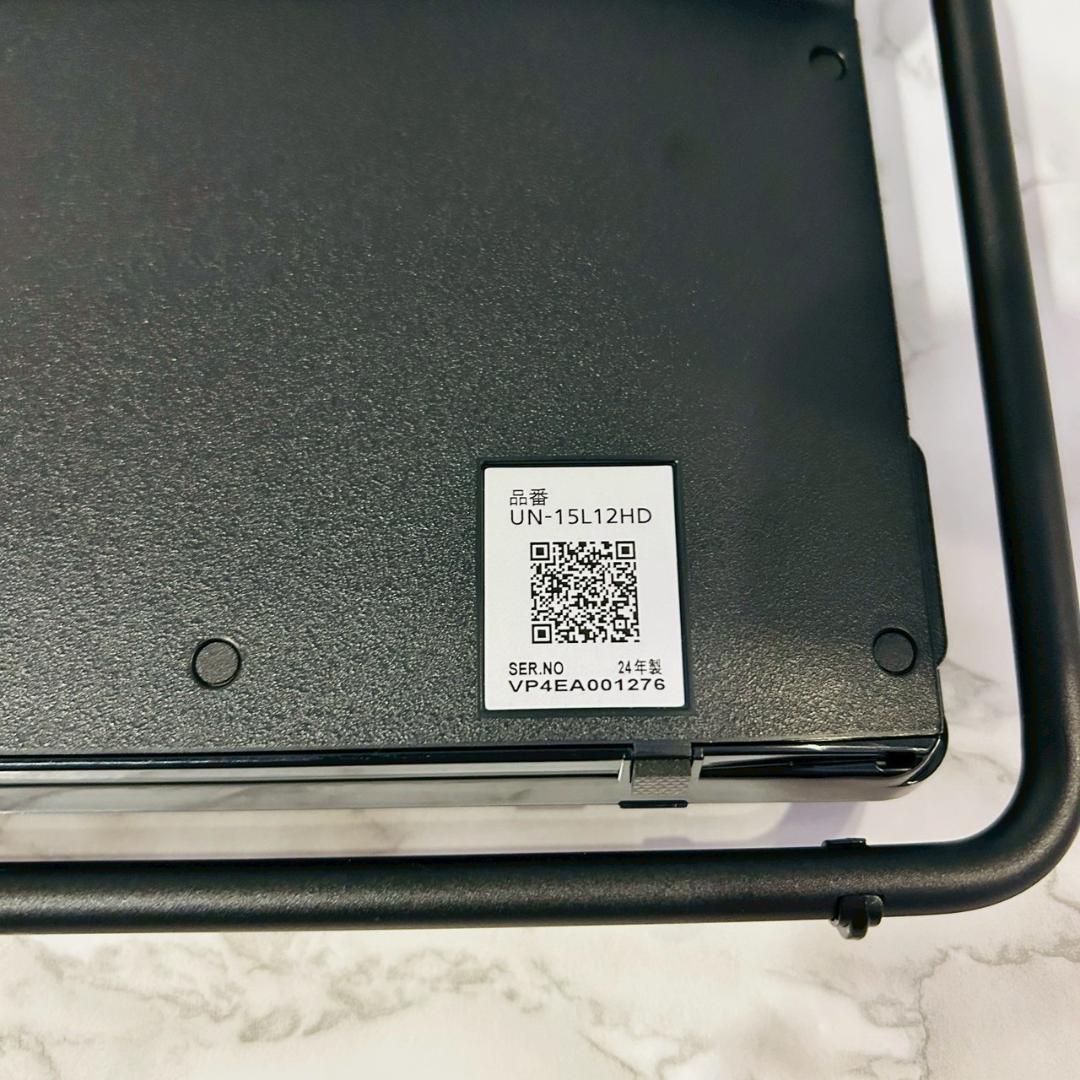パナソニック 15V型 液晶テレビ プライベート・ビエラ UN-15L12H