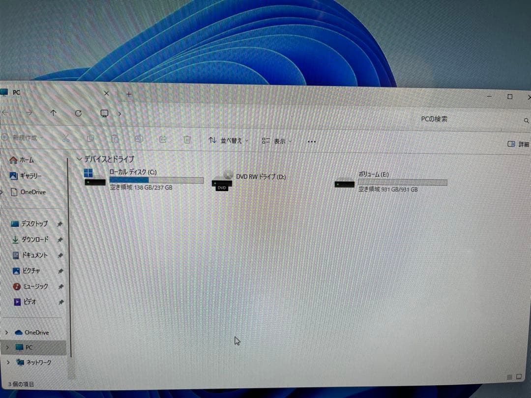 NEC lavie デスクトップPC Windows11 SSD office
