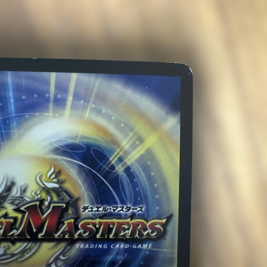 聖鎧亜キング・アルカディアス　シークレット