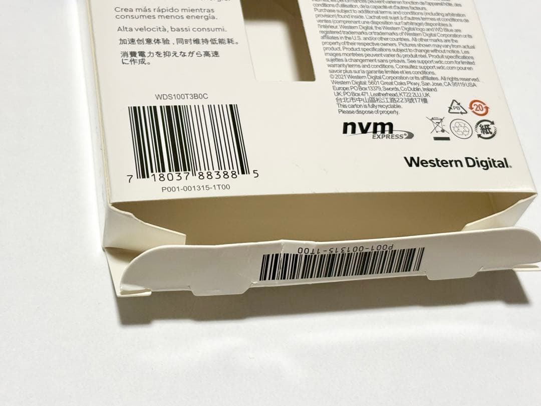 内蔵型SSD WD Blue SN570 NVMe WDS100T3B0C