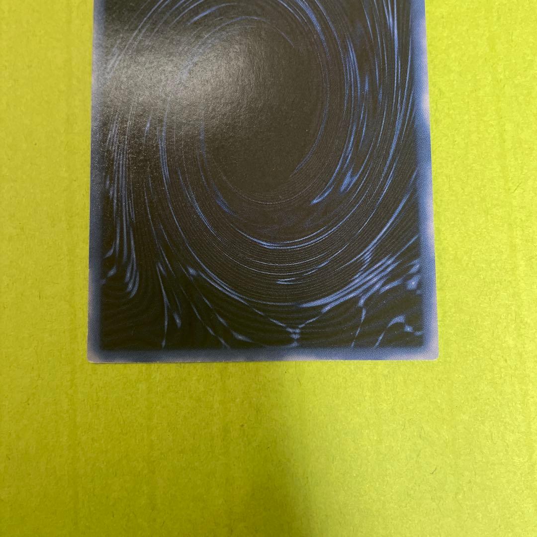 遊戯王 オシリスの天空竜 ラーの翼神竜 オベリスクの巨神兵 三幻神