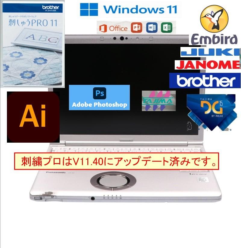 SV9 メモリ16G 刺しゅう用ノートパソコン ブラザー ジャノメ JUKI2