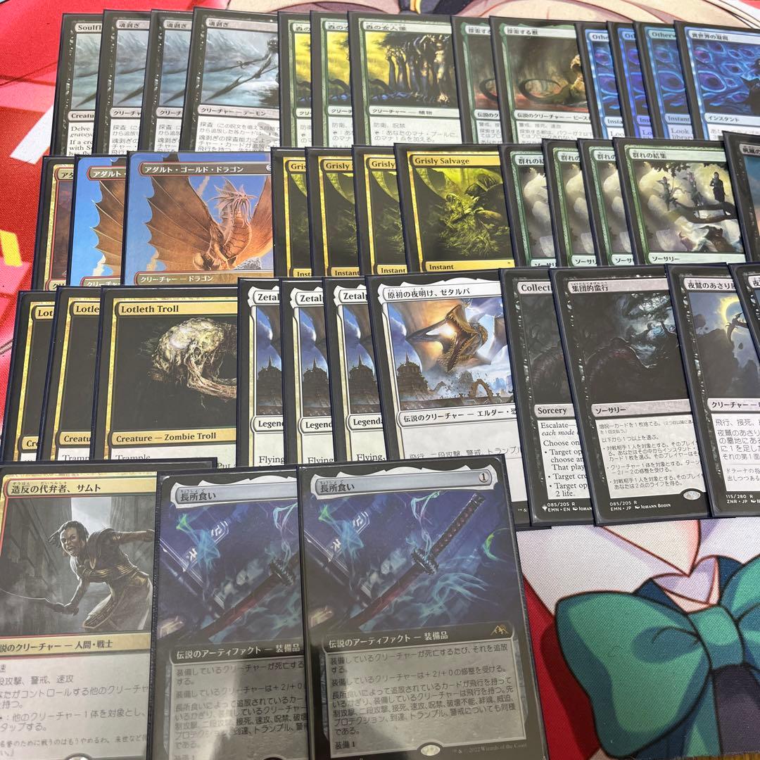 MTG パイオニア 魂剥ぎ デッキ 思考囲い ザンダーの居室 森の女人像