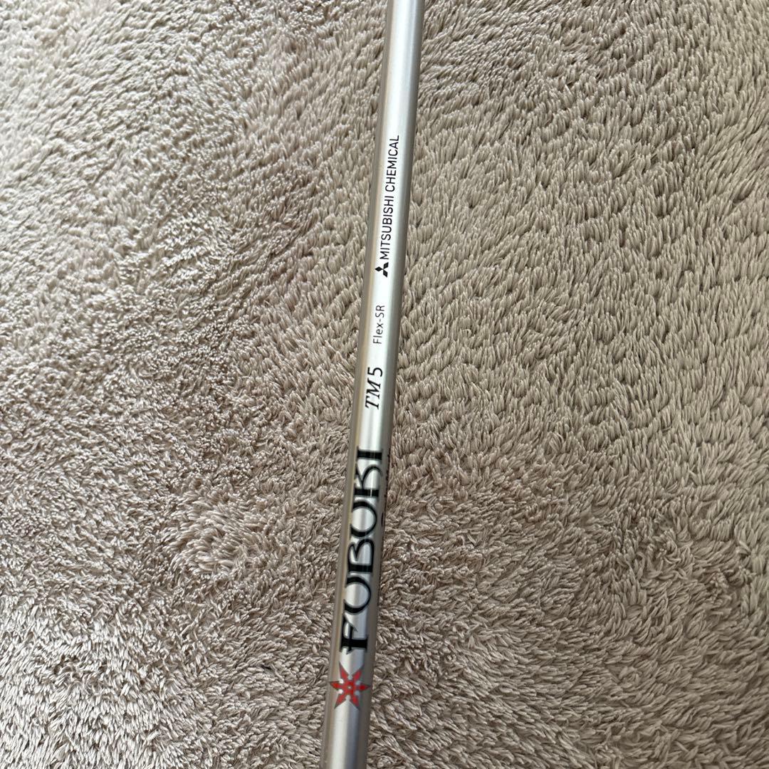 TaylorMade M6 ドライバー 10.5 SR