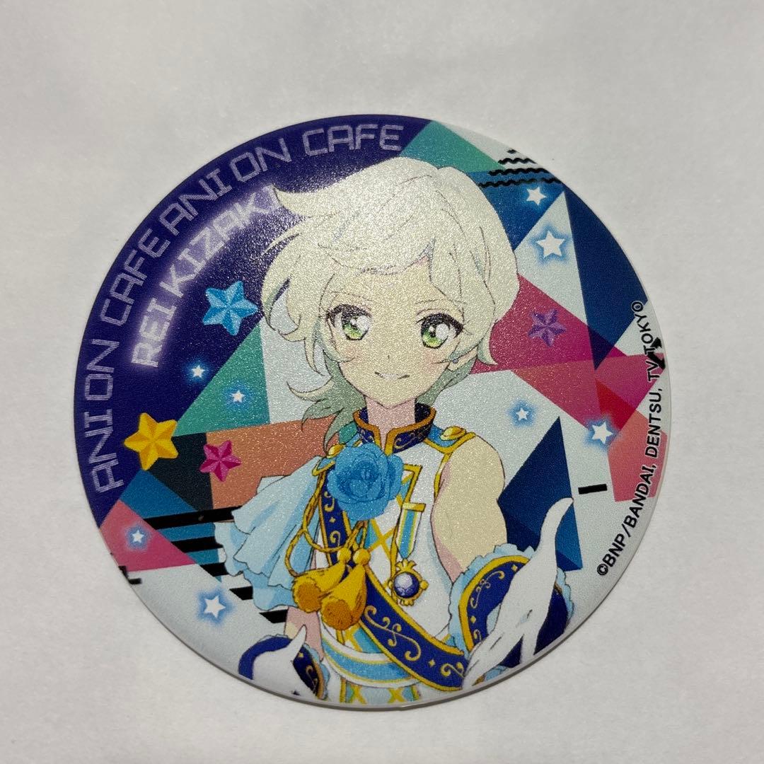 アイカツアニONカフェ限定缶バッジ　レイ