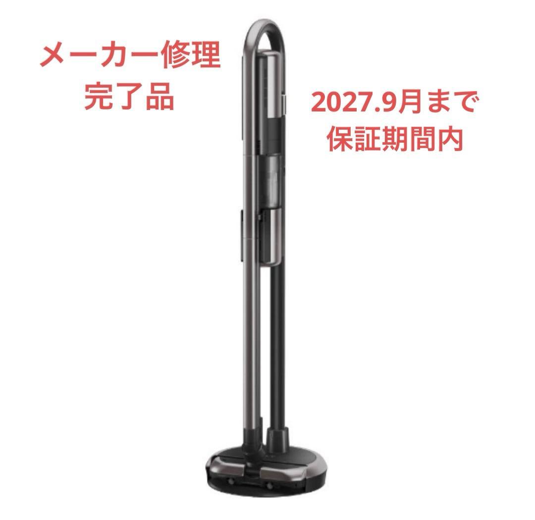 【保証期間内】三菱HC-JD2A-Sコードレス掃除機　ズバQ