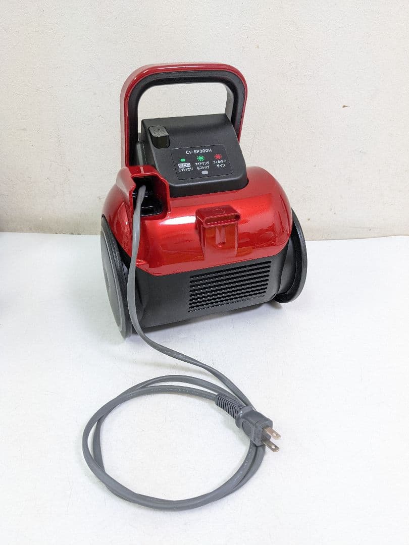 HITACHI 日立 CV-SP300H サイクロン式掃除機 2022年製