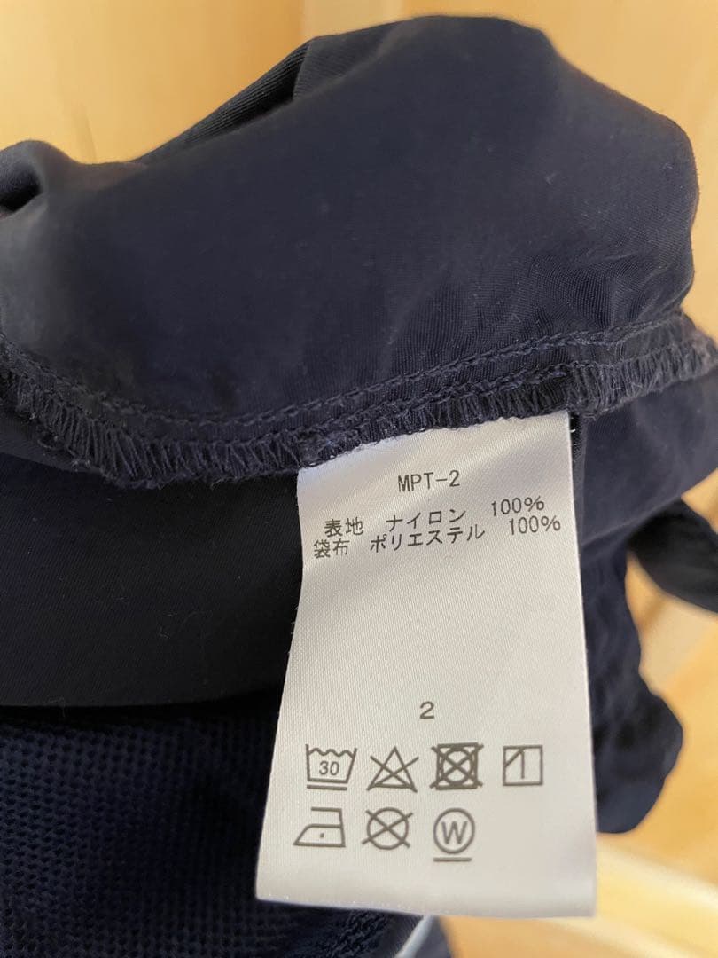 迷迭香 マンネンロウ NYLON HARVEST TRAINER ネイビー 2