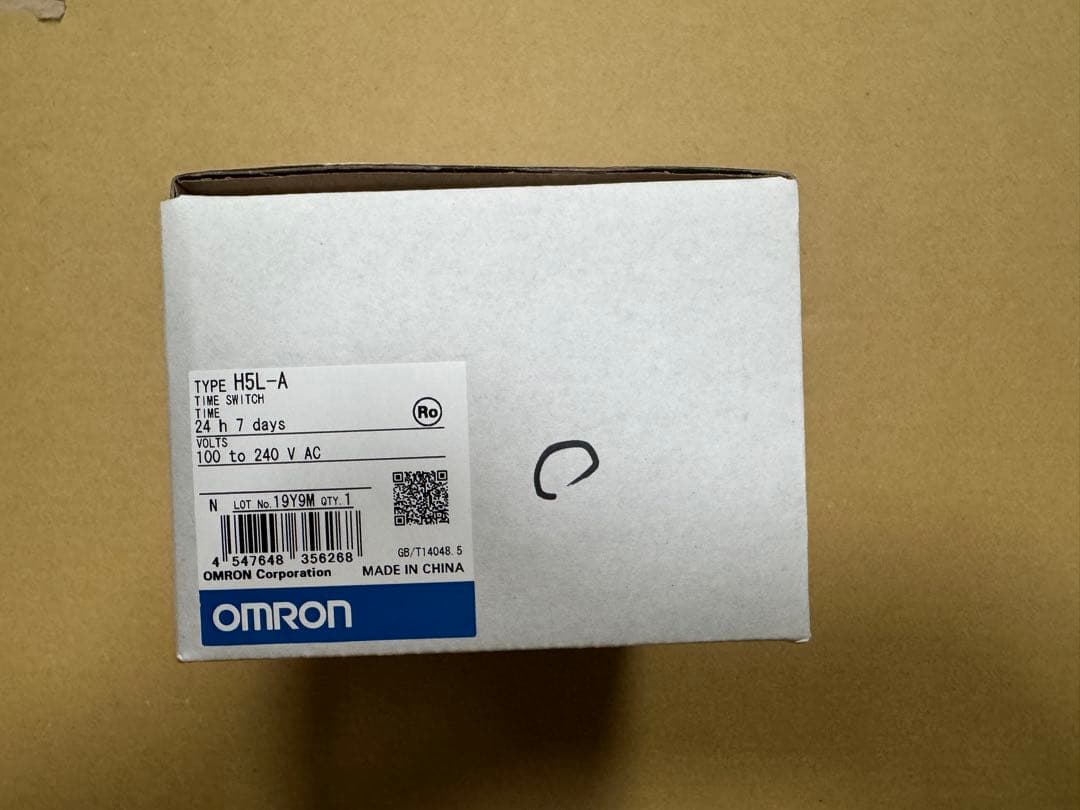 OMRON HSL-A タイマー 100-240V AC