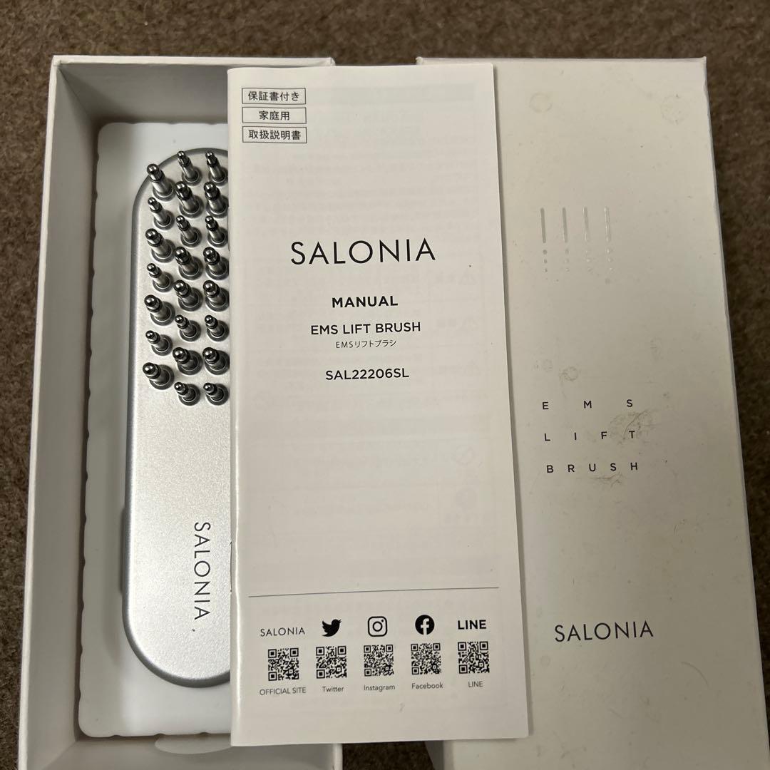 ボディ・フェイスケア SALONIA EMS LIFT BRUSH SAL22206SL