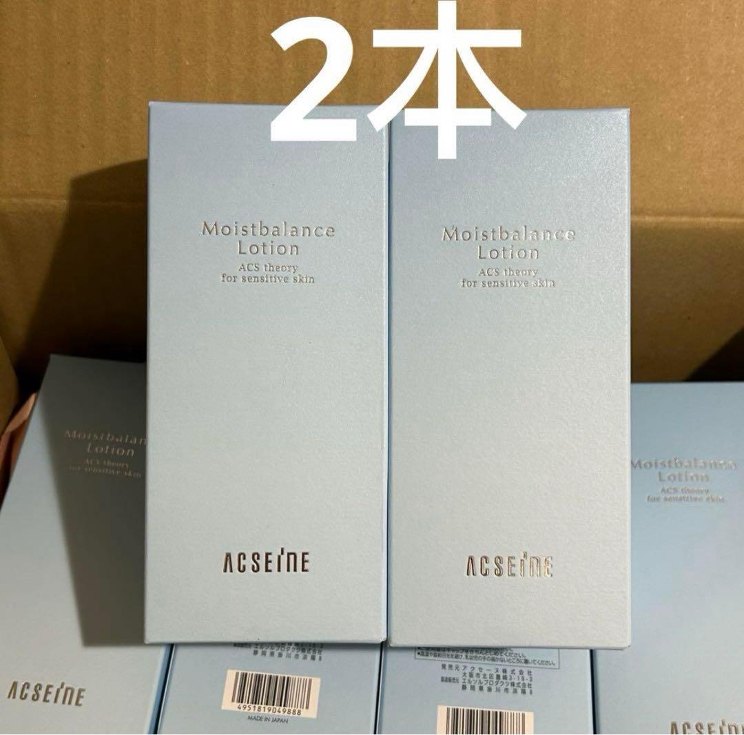 アクセーヌ モイストバランス ローション 360ml