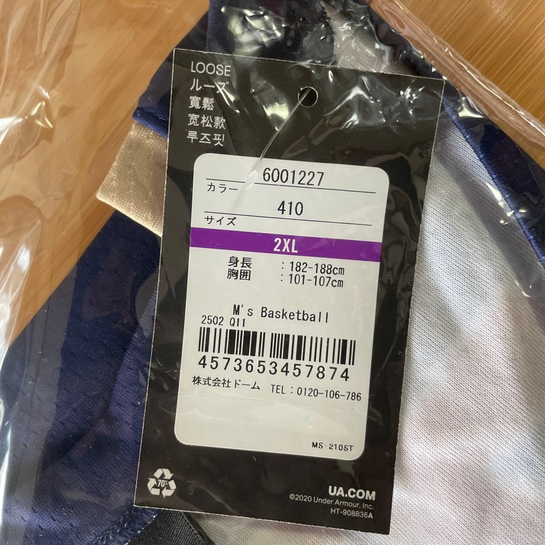 琉球ゴールデンキングス　ファンクラブ特典