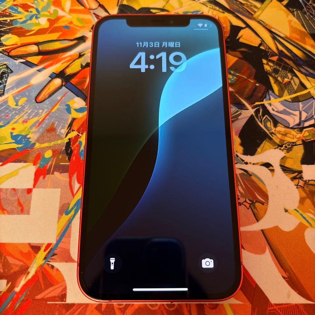 iPhone12 128gb 本体