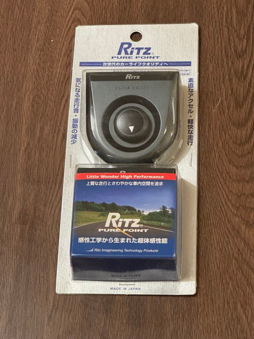 パーツ Ritz PURE POINT