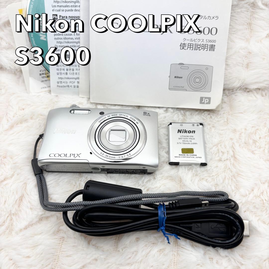 Nikon COOLPIX S3600 シルバー 訳あり