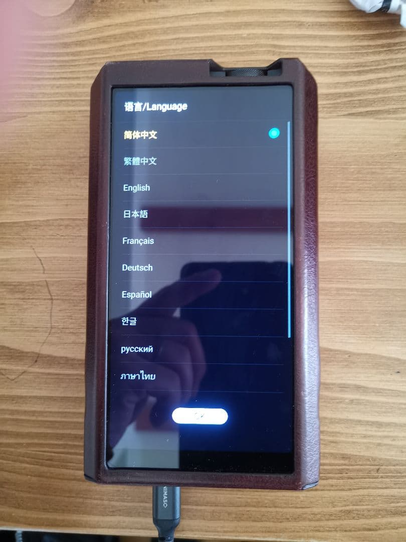 FiiO M17 デジタルオーディオプレーヤー