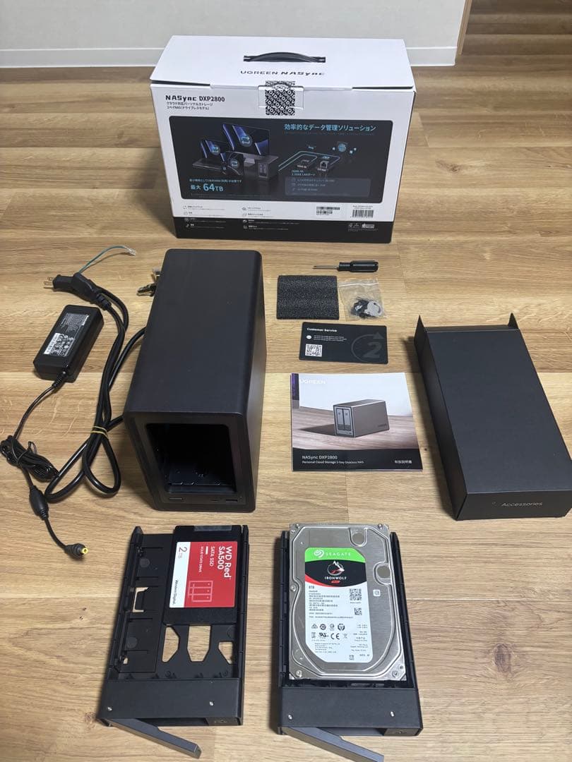 NAS UGREEN 2ベイ　HDD8TB、SSD2TB付　DXP2800