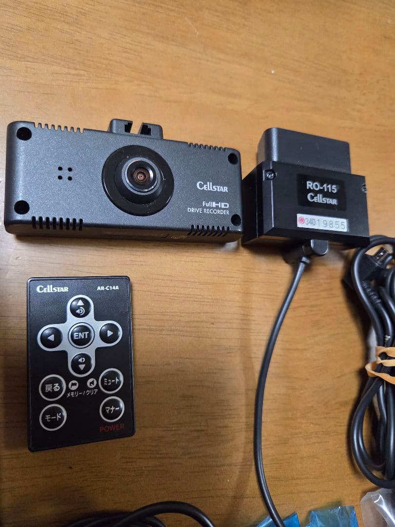 セルスター ドラレコ レーダー 探知機 OBDⅡ おまとめです