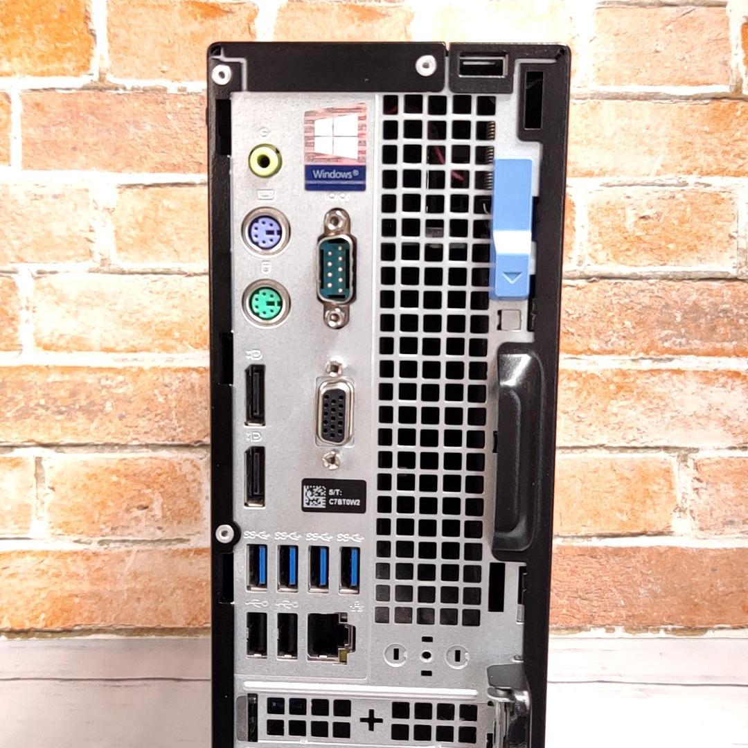 【第8世代 i7 16G】DELL Optiplex 7060 デスクトップ