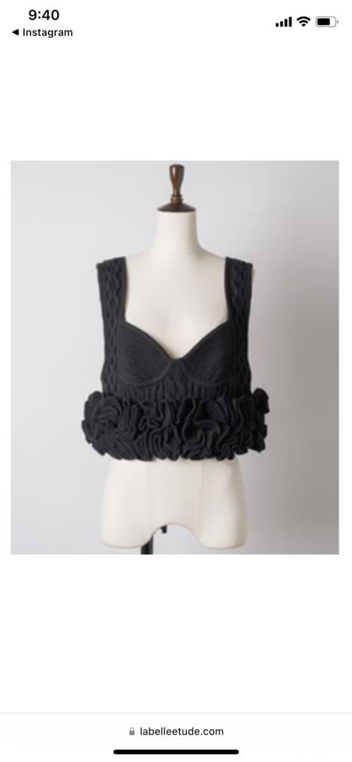 la belle Etude ニッティングパターンボリュームフリルニットビスチェ