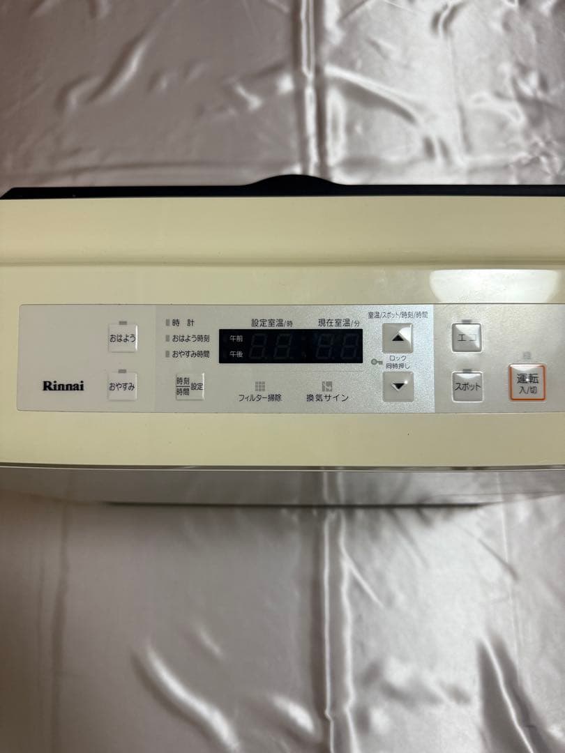 リンナイ　ガスファンヒーター　RC-U5801E LP