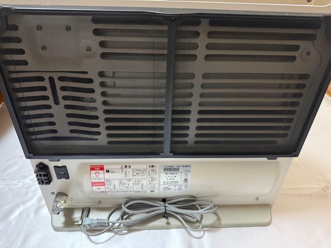 リンナイ　ガスファンヒーター　RC-U5801E LP