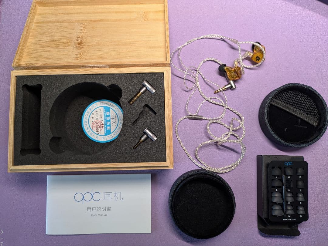 音楽の秋に！ qdc Folk 美しい紅葉デザインの高音質イヤホン