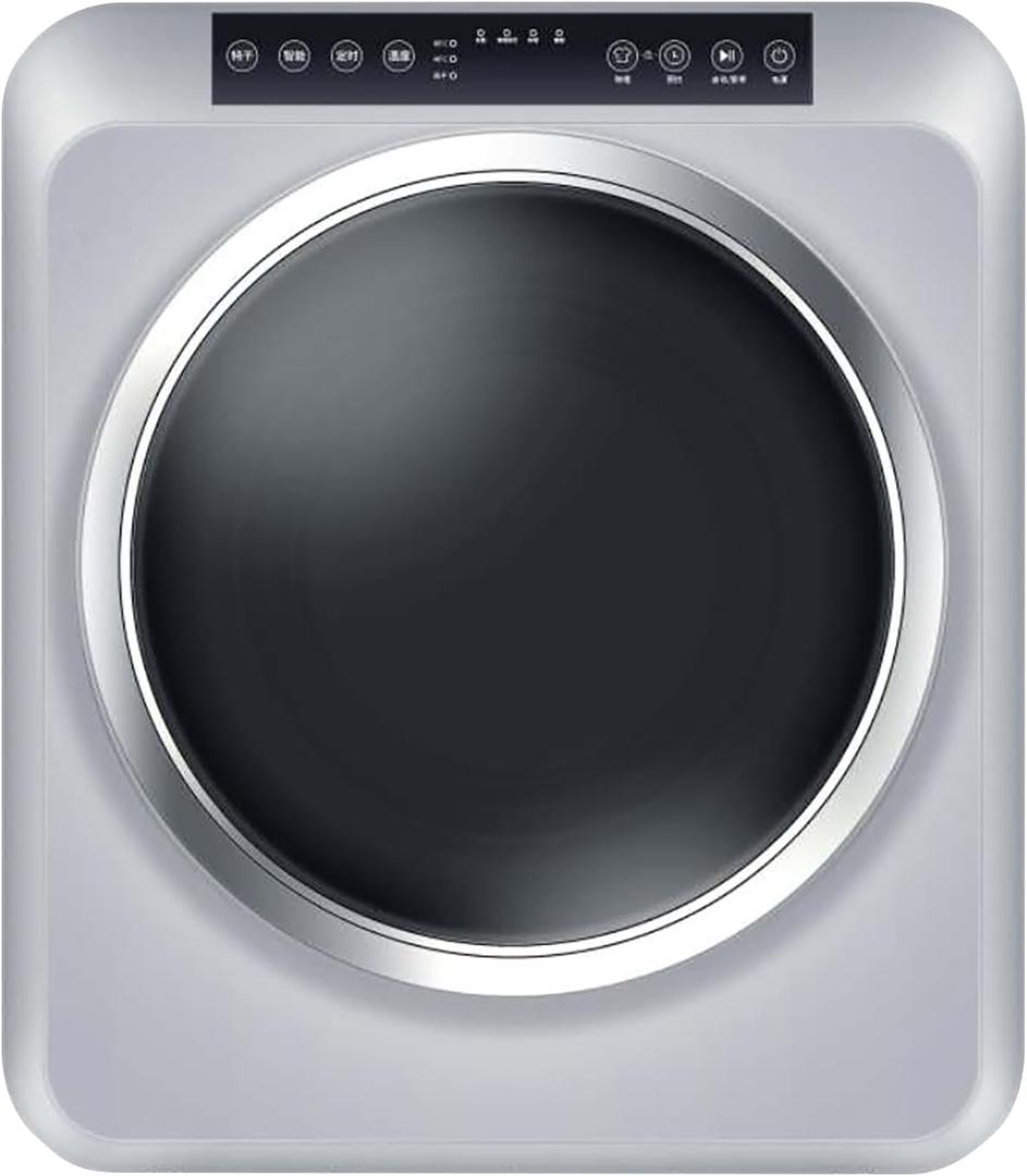 Yoquna 乾燥機 6kg pro UV照射 除菌機能 上パネル 銀色 Y18