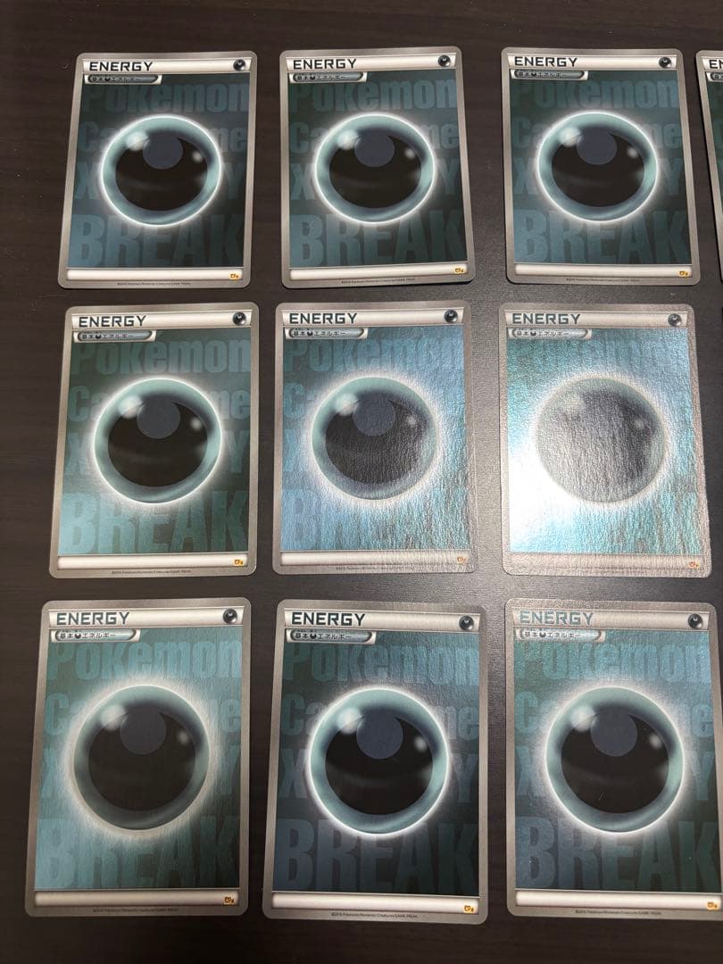 ブレイクエネルギー　悪　ミラー　12枚セット
