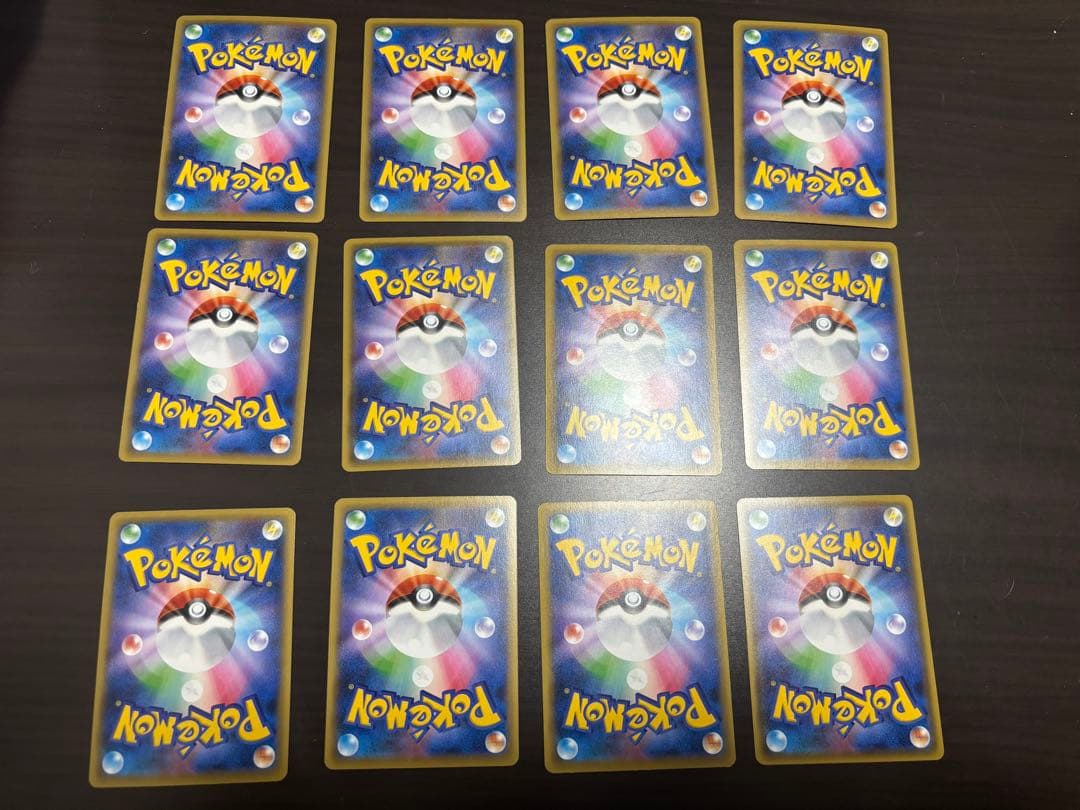 ブレイクエネルギー　悪　ミラー　12枚セット