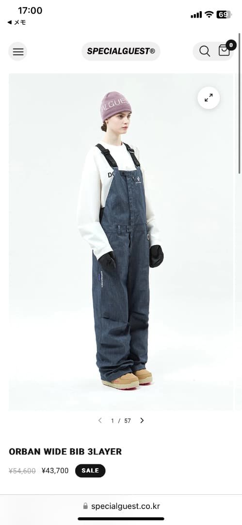 i**様 SPECIAL GUEST ORBAN WIDE BIB ビブ　スペシ