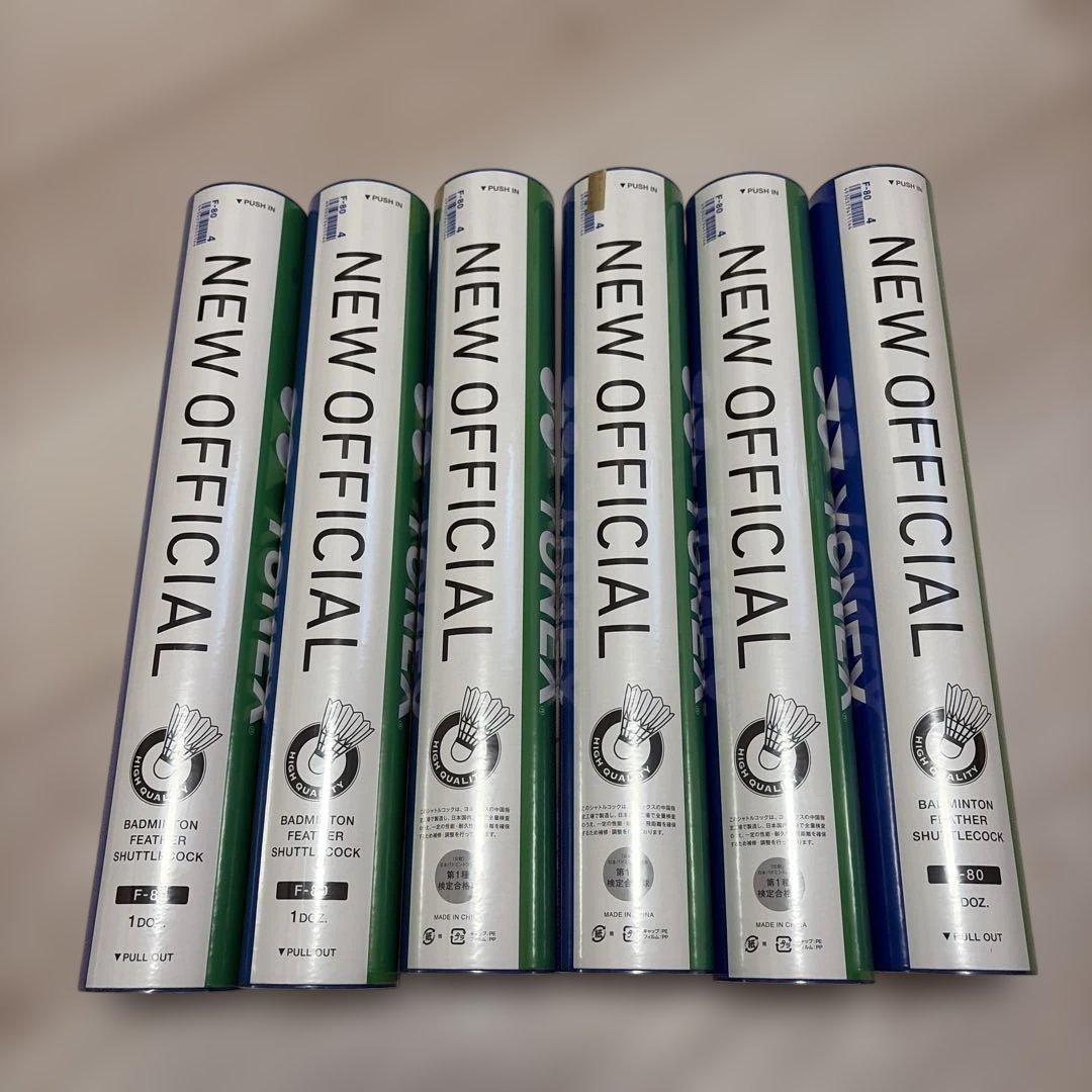 ヨネックス　ニューオフシャル　4番✖️6本